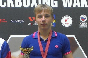 Кикбоксеры Зеленограда завоевали на Кубке Мира четыре медали