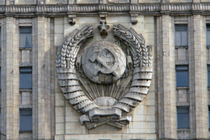 МИД РФ задал Киеву прямой вопрос о судьбе журналиста  Стенина