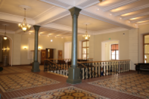 Епархиальный дом.