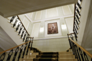 Епархиальный дом