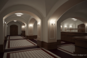 Епархиальный дом.