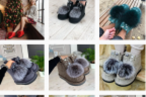 Ниша ТОВАРКА Дизайнерские Валеши (Валенки)