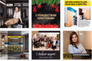 Ниша МЕБЕЛЬ Шкафы СПб | Мебель на заказ