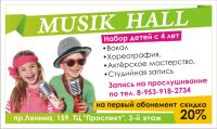 img2524484.png
