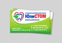 img2193983.png