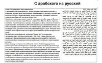 img2519023.png