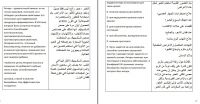 img2519020.png