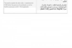 Перевод для сайта