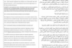 Перевод для мед. сайта