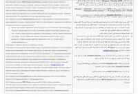 img2519018.png