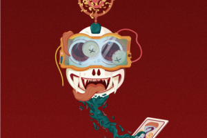 Иллюстрация для обложки альбома