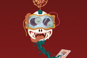 Иллюстрация для обложки альбома