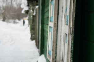 Работа 3126567