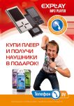 img683097.png