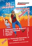 img1393433.png