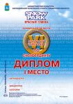 img683066.png