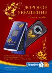 img683093.png