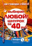 img683086.png