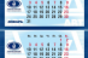 Календарь. 3-х секционный.