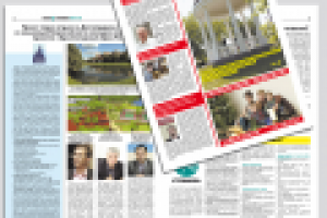 Дизайн-макет новой газеты. Верстка первого номера.