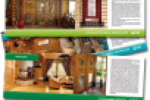 Буклет. /Дизайн, верстка/. Строительство домов.