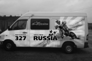 Оформление авто. Мотокросс Требования были "в черно-белых тонах"