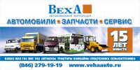 img683052.png