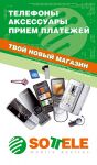 img683047.png