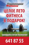 img773041.png