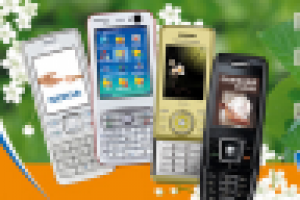 Баннер на фасад магазина