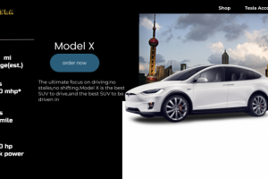 Работа 4166915