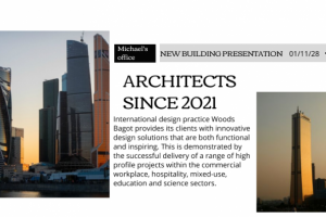 Работа 4167548