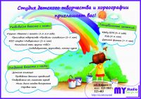 img1579136.png