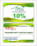 img1170545.png