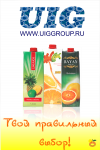 Работа 1108674