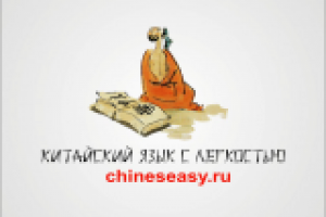 Работа 1261784