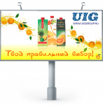 Работа 1108669