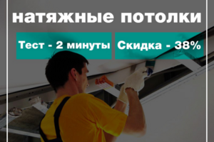 Картинка для поста в инстаграмм