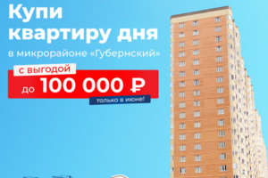 Работа 4042580