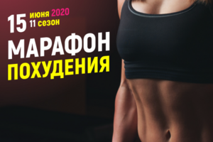 Работа 4042578