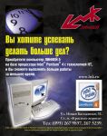 img256495.png
