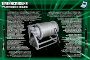 Буклет БИИКС внутр.