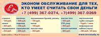 img599980.png