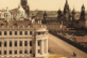 Московский Ювелирный Завод