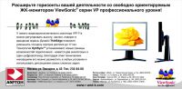 img256298.png