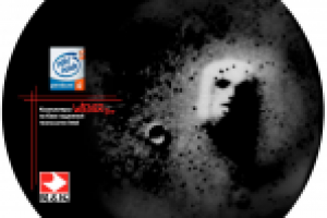 Коврик для мышки