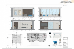 Бизнес центр 9 этаж