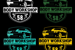 Body workshop