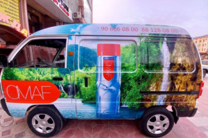 Работа 4176503