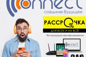 Работа 4176509